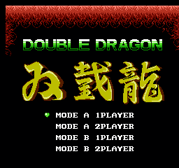 双截龙 (美版) (动作)